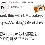 アンドステイ板橋3丁目